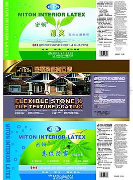 密顿涂料广告图片