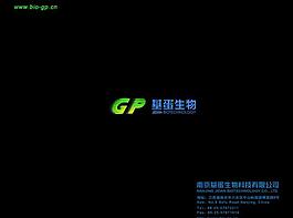 基蛋生物圖片