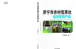 封面設(shè)計(jì)圖片