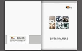 封面圖片