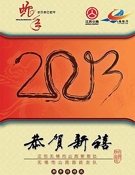 封面設(shè)計圖片