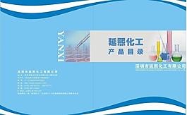封面設(shè)計(jì)圖片