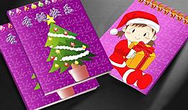 封面（展開圖）圖片