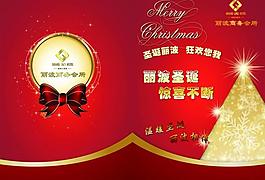 麗波封面圖片