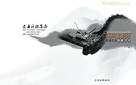书皮图片