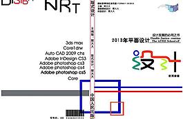 書籍封面圖片