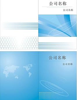 藍底背景封面圖片