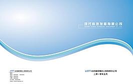封面圖片