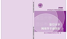 封面圖片