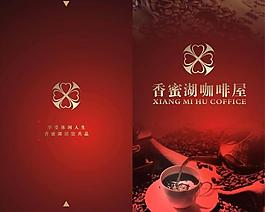菜譜封面圖片