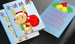 封面（展開圖）圖片