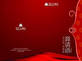 紅色背景 網(wǎng)頁模板圖片