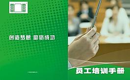 封面圖片