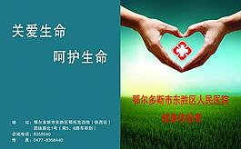 封面圖片
