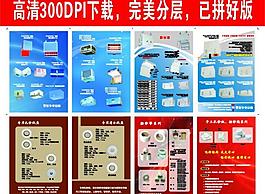 扎鈔紙 捆鈔帶 保管箱圖片