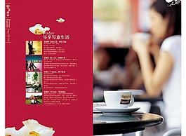 地產(chǎn)廣告圖片