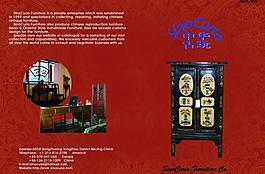 古典家具小册子封面图片