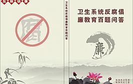 封面圖片