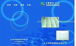 中强封面设计图片