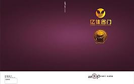 封面 logo圖片