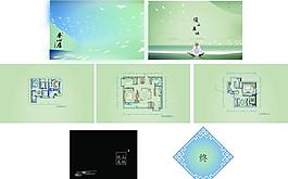房地產(chǎn)海報(bào)圖片