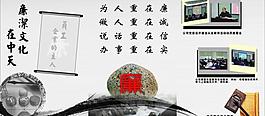 企業(yè)宣傳欄圖片