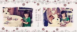 歡樂的節(jié)拍兒童模板