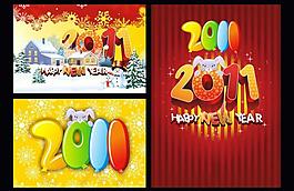 2011新年 圣誕節(jié)圖片