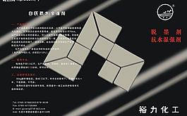 封面圖片