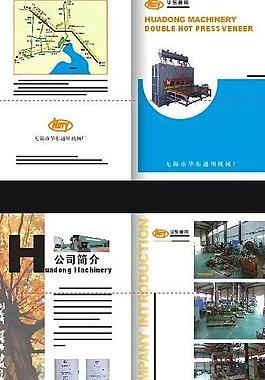 产品样本图片