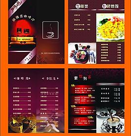 咖啡圖片