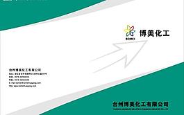 封面設(shè)計(jì)圖片