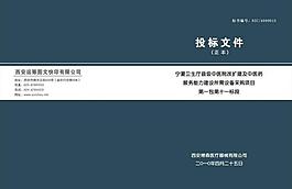 封皮設(shè)計(jì)圖片