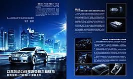 別克汽車(左邊不分層)圖片