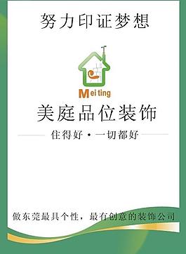封面圖片