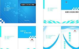 書的封面圖片