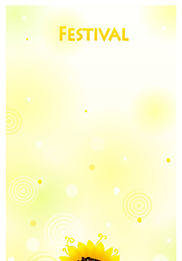 5朵漂亮的向日葵花