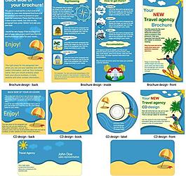 度假旅游背景圖片