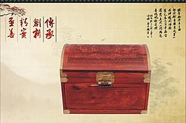 紅木首飾盒圖片