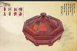 紅木首飾盒圖片