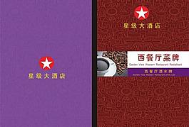 西餐廳菜牌圖片
