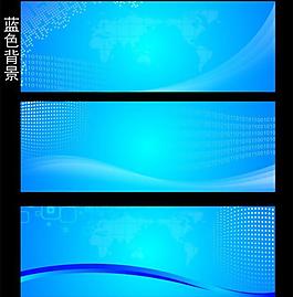 藍(lán)色背景圖片