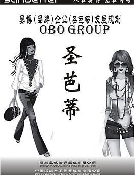 書籍封面設計圖片