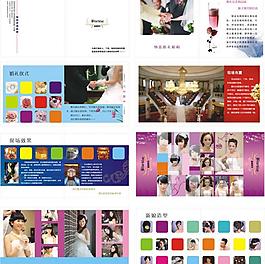 婚禮服務機構圖片