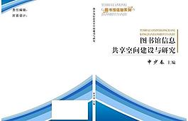封面圖片