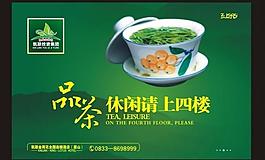 菜譜圖片