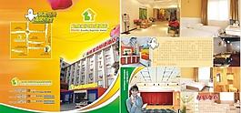 酒店單頁設計圖片