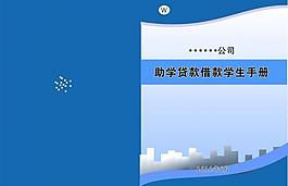 封面圖片