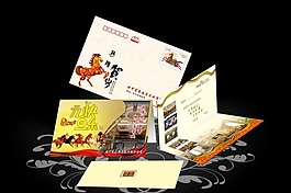 2014年賀卡素材