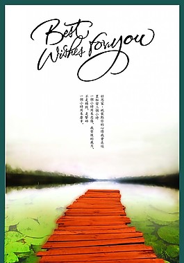木橋房地產(chǎn)圖片